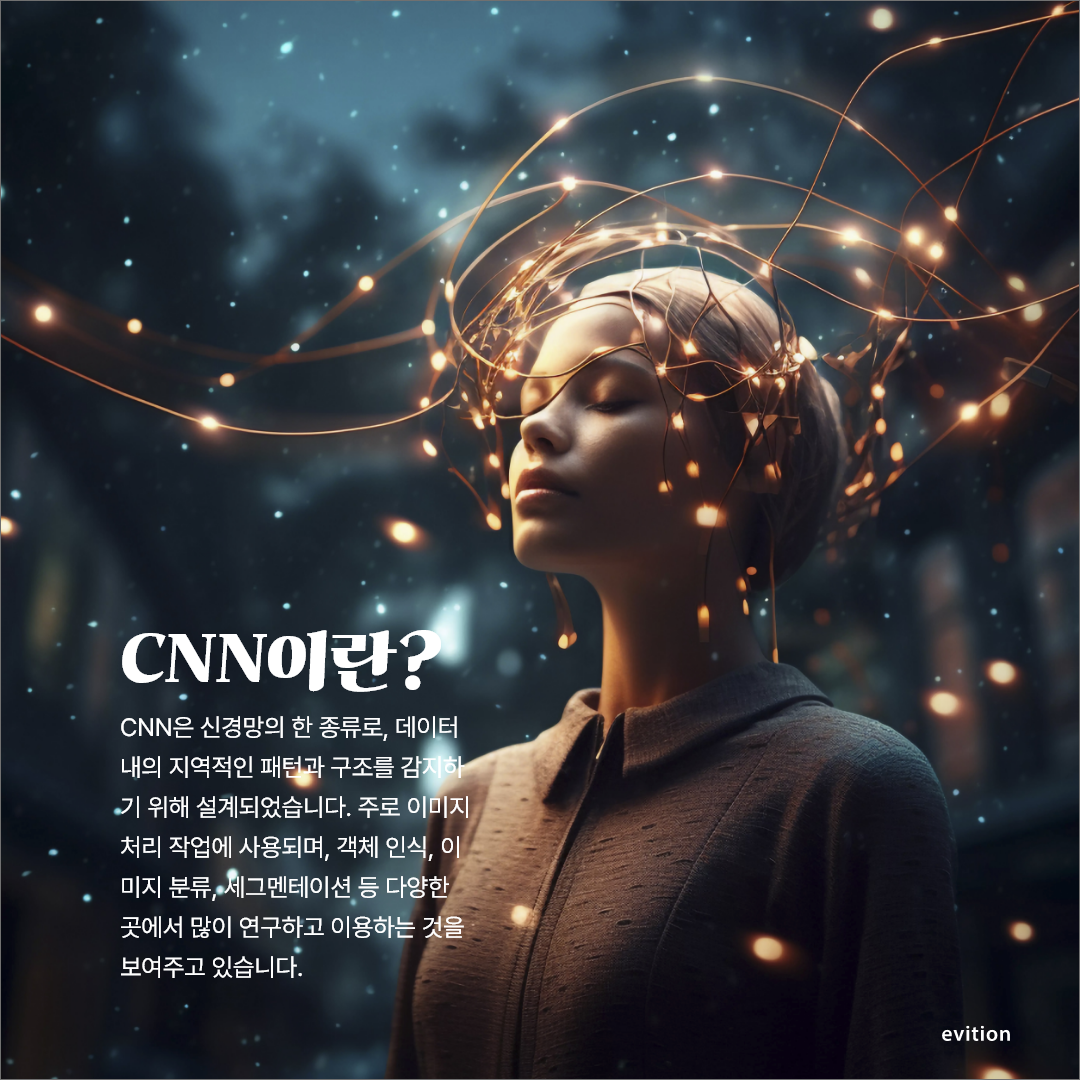 240513-tionai-3.png