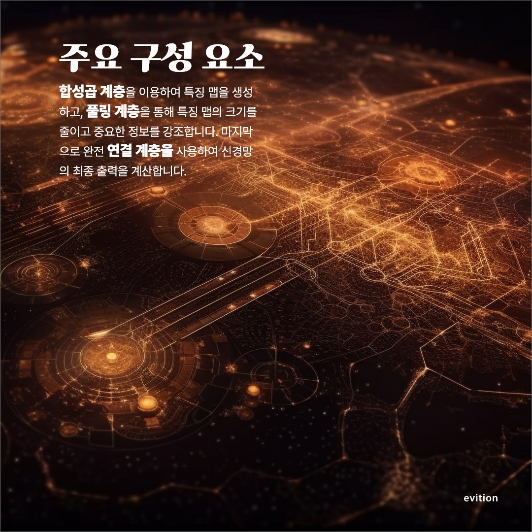 240513-tionai-4.png