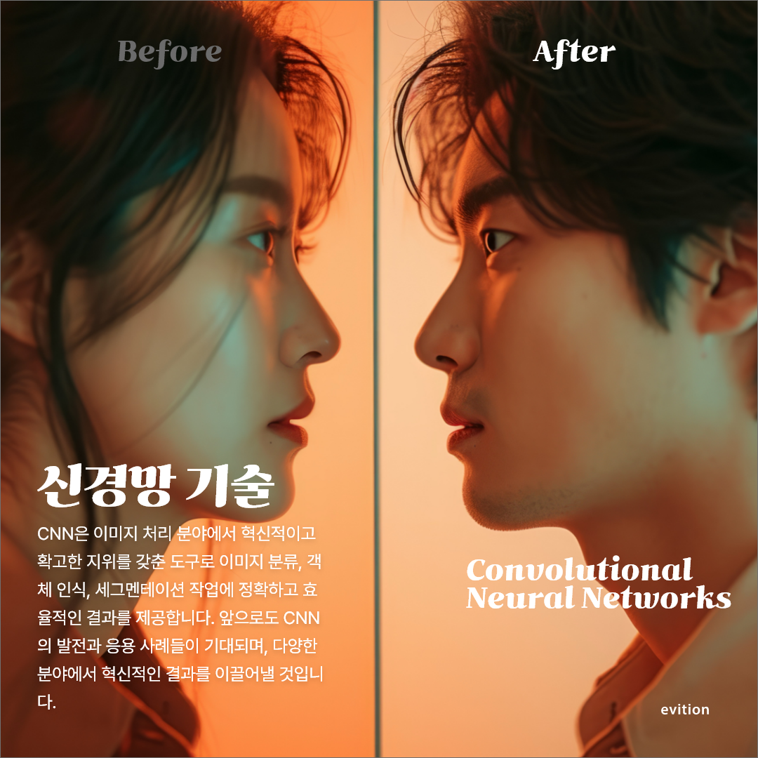 240513-tionai-5.png