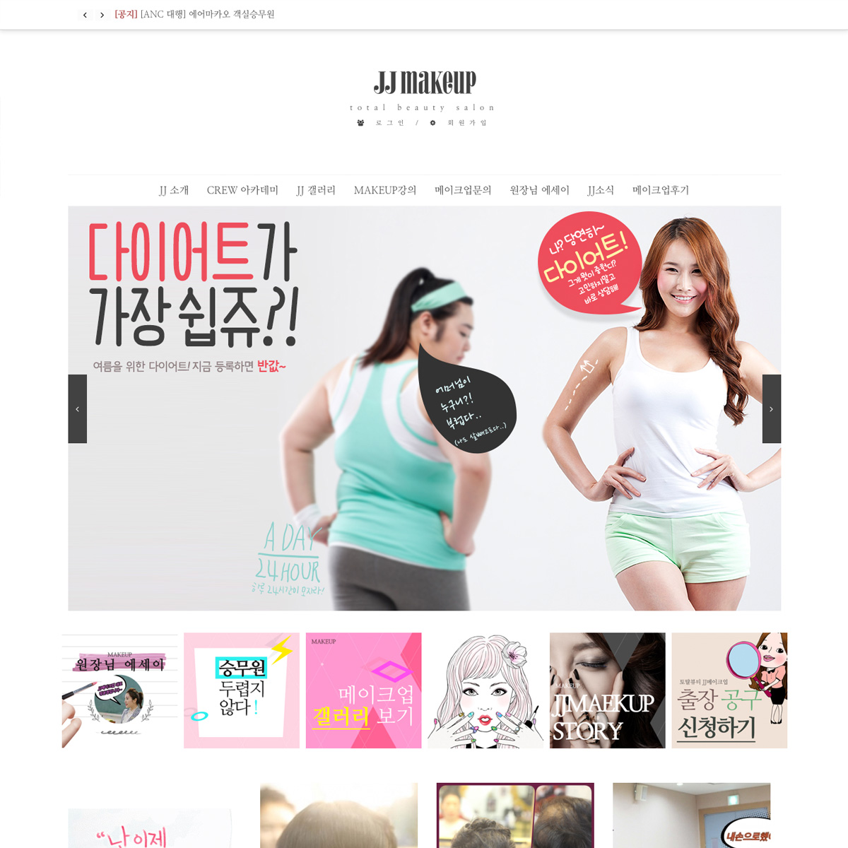 ImageView-2