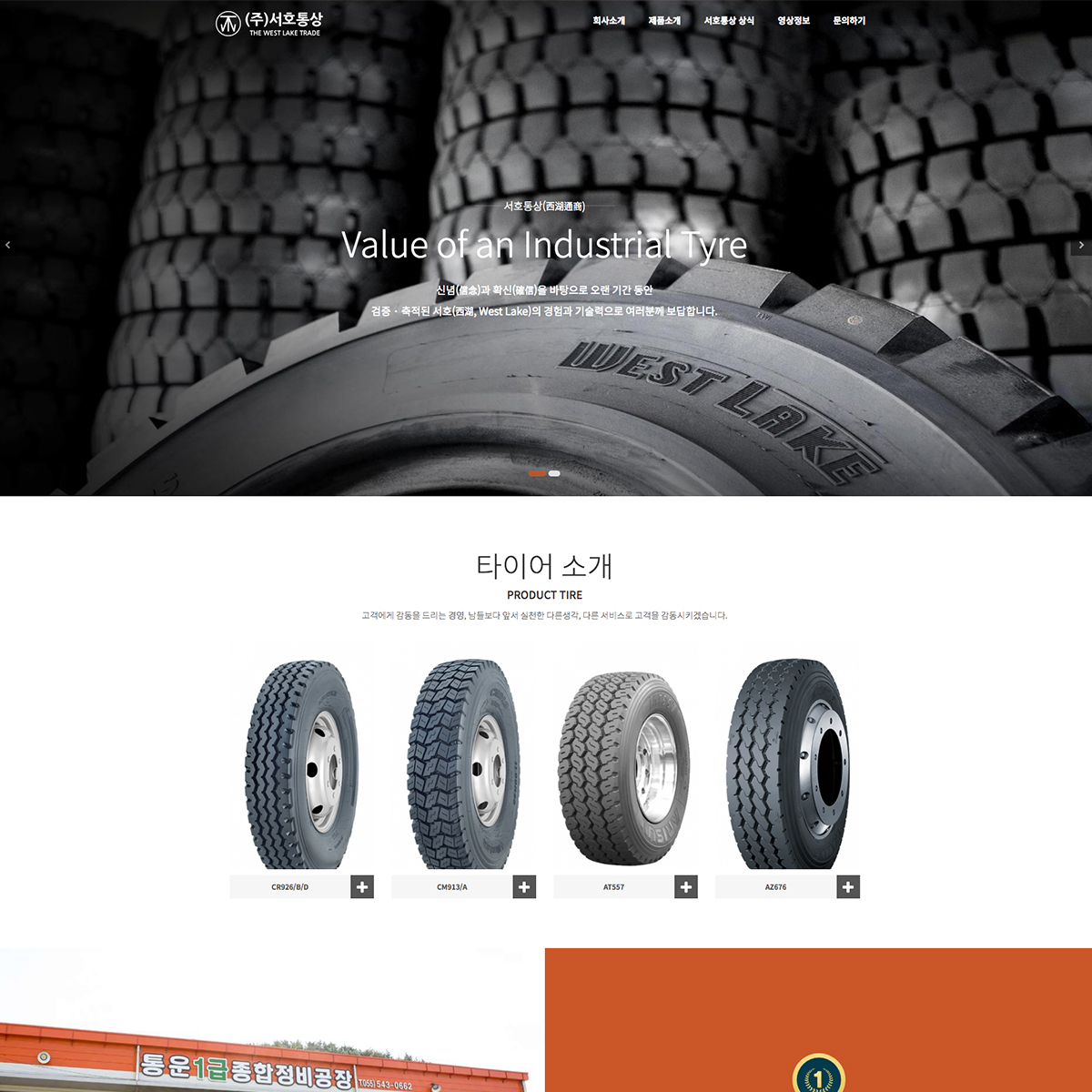 ImageView-3