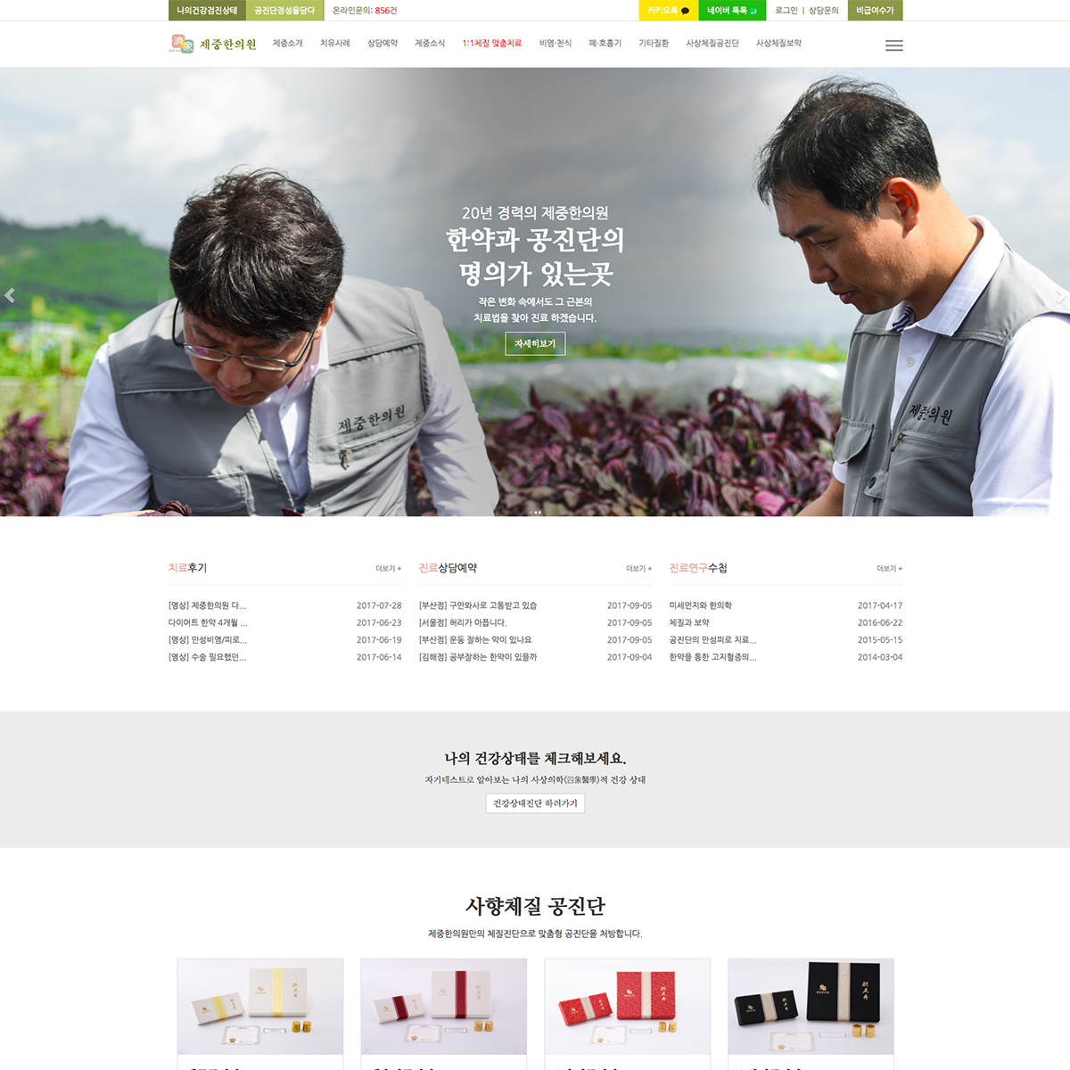 ImageView-4