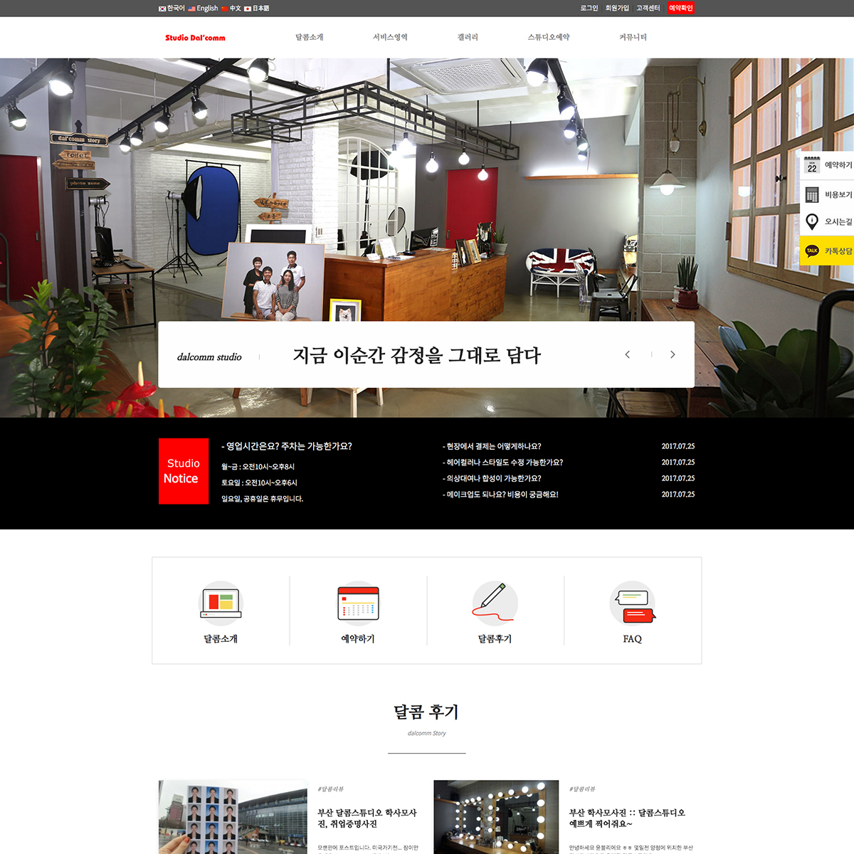 ImageView-5