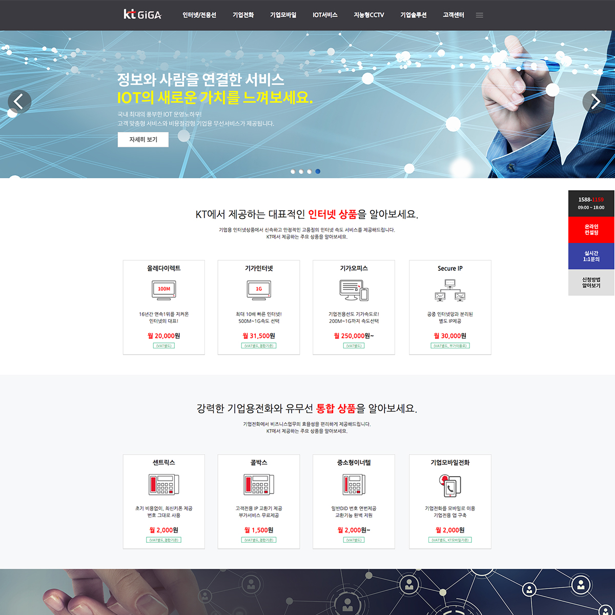 ImageView-6