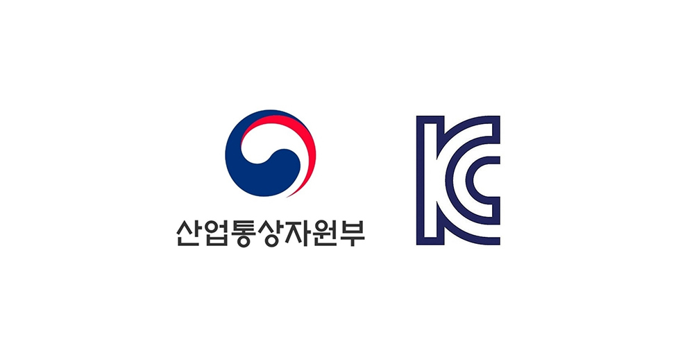 2018년 개정되지 못한 전안법 결국시행되느냐?