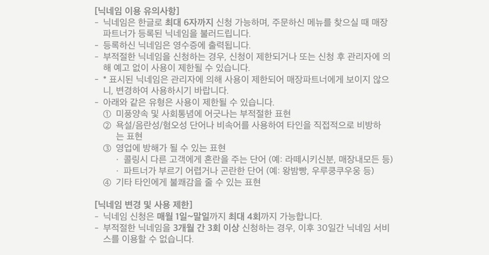 210831-mz-marketing