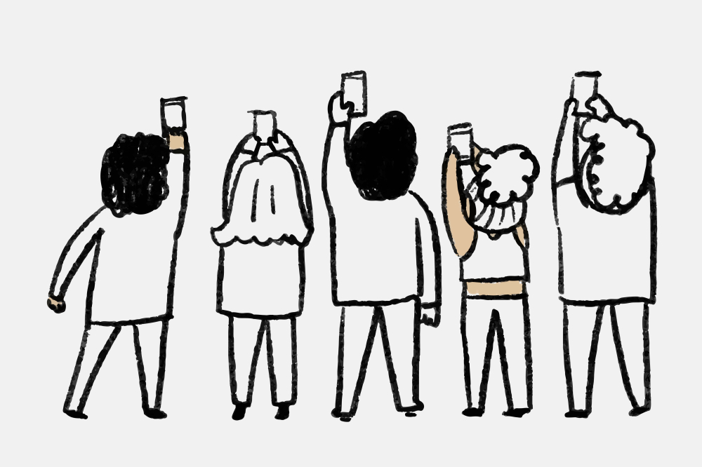 늘 깨어있어라