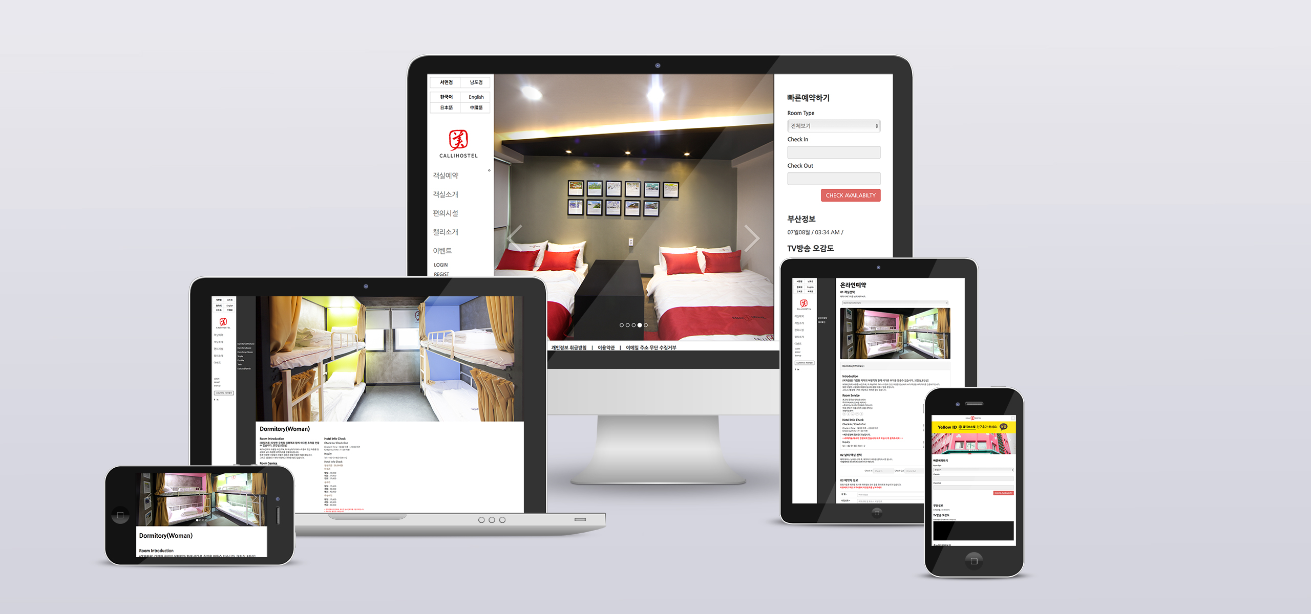 web_callihostels2