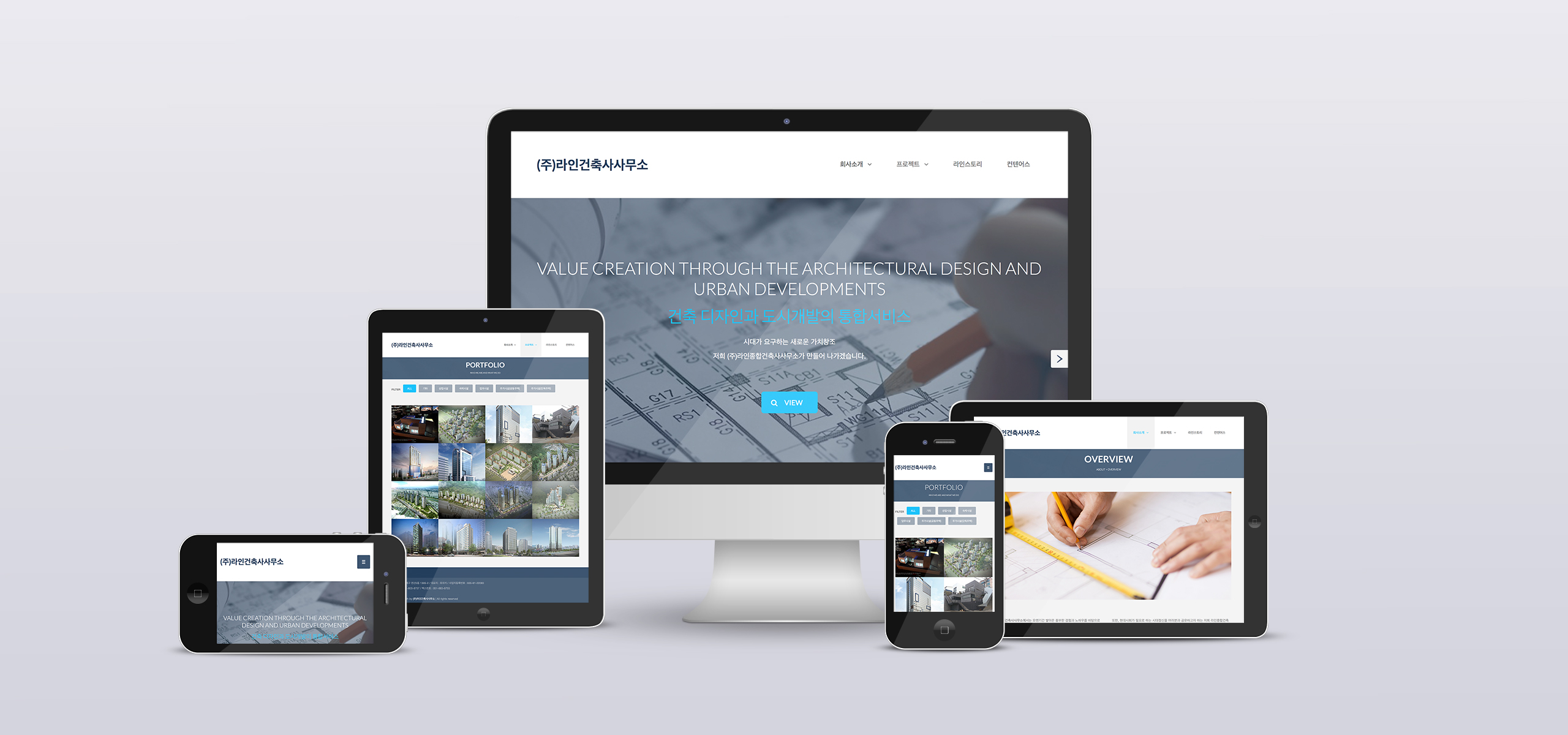 web_linearchi2